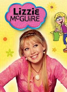 新成長的煩惱 新成長的煩惱