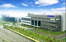 武漢天馬微電子有限公司