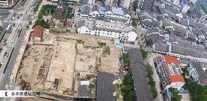 永豐庫遺址 永豐庫遺址