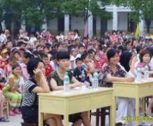 南昌縣蔣巷第二中學 南昌縣蔣巷第二中學