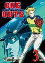 ONE OUTS－ワンナウツ－ 3rd inning