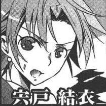 屍體派對[漫畫作品]