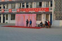 2015元旦聯歡會(四)