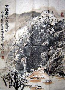 姜寶林[杭州畫院院長]