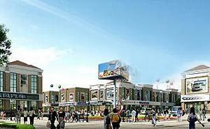 國瑞汽配城 國瑞汽配城