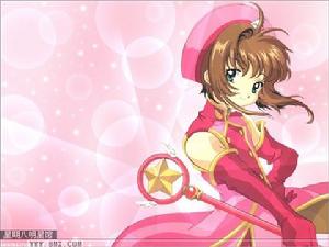 《魔卡少女櫻》