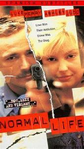 絕命鴛鴦[美國1996年約翰·麥克諾頓執導電影]