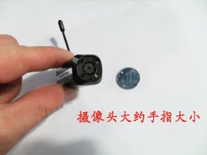 無線針孔攝像頭 無線針孔攝像頭