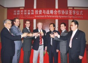 漢傳媒集團 漢傳媒集團