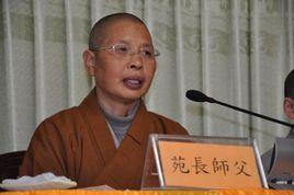 如瑞法師 如瑞法師