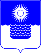 格連吉克 格連吉克