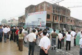 天崗湖鄉 天崗湖鄉