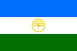 巴什科爾托斯坦共和國 巴什科爾托斯坦共和國