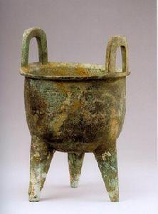 弦紋錐足銅圓鼎 弦紋錐足銅圓鼎