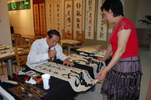 竹秀藝廊訂於98年2月11日起至3月24日止，展出「謝永田-70回顧書法展。
