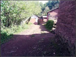 榮華五家村 榮華五家村