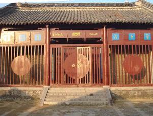 壽縣清真寺 壽縣清真寺