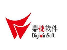 鼎捷軟體股份有限公司 鼎捷軟體股份有限公司