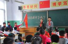 老城區壇角國小