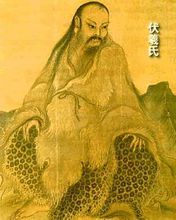 華夏文明的始祖伏羲是中醫針灸的發明人