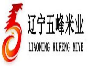 北鎮市五峰米業加工有限公司 北鎮市五峰米業加工有限公司
