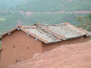 達苴下村 達苴下村