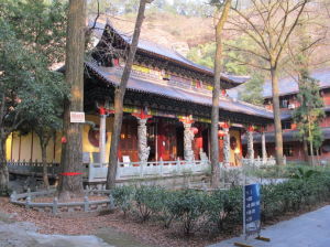 金華大佛寺 金華大佛寺