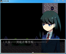 《灰燼之棺》遊戲截圖