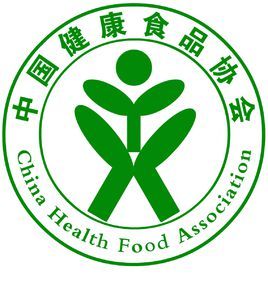 中國健康食品協會 中國健康食品協會