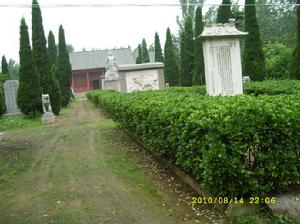 孫鏜紀念館 孫鏜紀念館