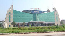 當陽火車站 當陽火車站