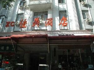 北京中材佳美酒店 北京中材佳美酒店