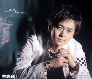 《我有一顆熾熱的心》