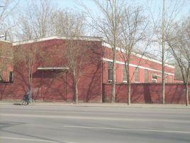 北京市自來水集團有限公司 北京市自來水集團有限公司