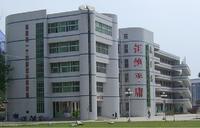 山東省聊城第八中學 山東省聊城第八中學