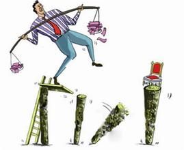 剩餘索取權 剩餘索取權