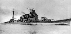 高雄級重型巡洋艦 高雄級重型巡洋艦