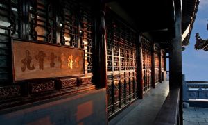 茅山九霄宮 茅山九霄宮