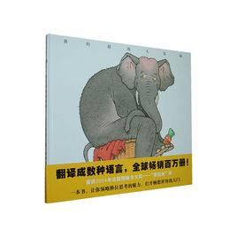 我的超級大笨貓 我的超級大笨貓