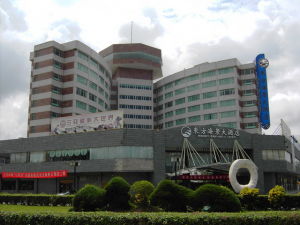 三亞東方海景大酒店 三亞東方海景大酒店