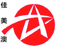 出國打工 出國打工