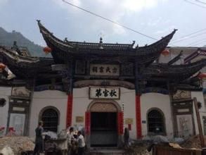 蕃部中大夫 蕃部中大夫