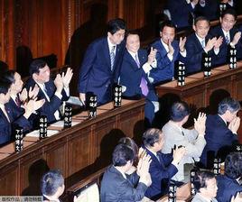 第47屆日本眾議院選舉 第47屆日本眾議院選舉