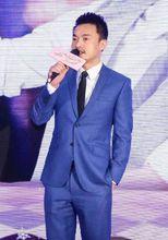 《前任3：再見前任》劇照