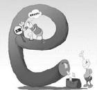 網銀轉帳費上漲引起熱議