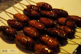 好久不見烤串 好久不見烤串