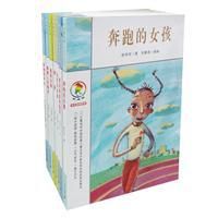 《彩烏鴉中文原創系列》