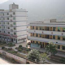 豐都縣都督鄉初級中學