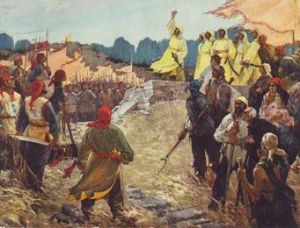 天地會起義 天地會起義