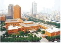 上海交通大學醫學院附屬仁濟醫院(東部)